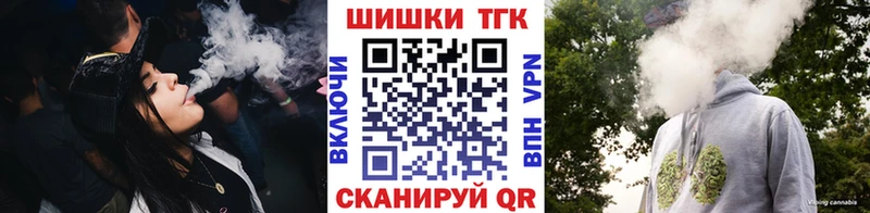 Виды наркоты Горячий Ключ ГАШ  АМФЕТАМИН  COCAIN  Мефедрон  Конопля 