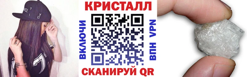 АМФ Розовый  гидра ссылки  Горячий Ключ 