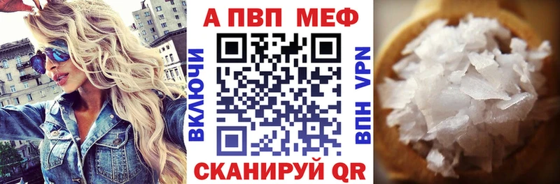 сколько стоит  Горячий Ключ  Alfa_PVP крисы CK 