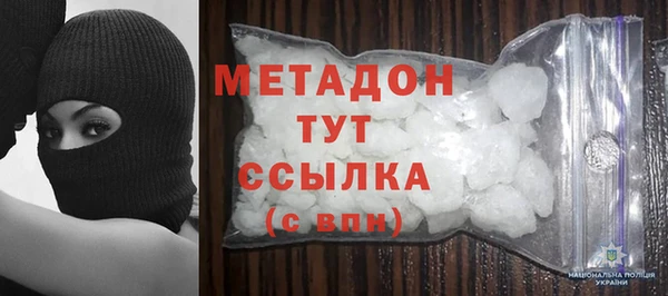 хмурый Богданович