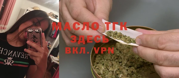 наркотики Белоозёрский