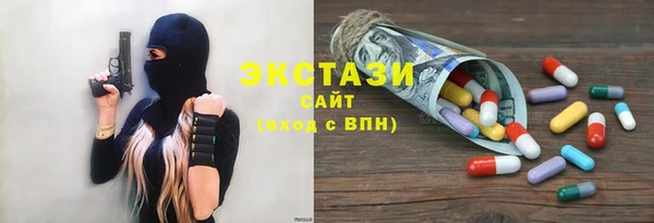 наркотики Белоозёрский