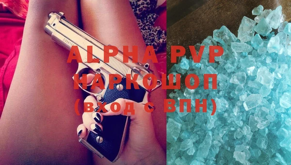 хмурый Богданович