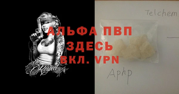 мдпв Беломорск