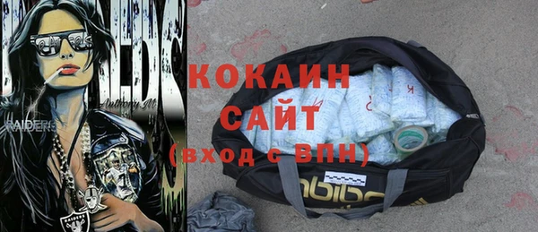 хмурый Богданович