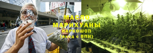 марки lsd Бугульма