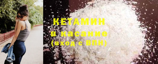 хмурый Богданович