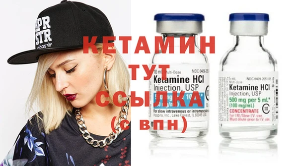 хмурый Богданович