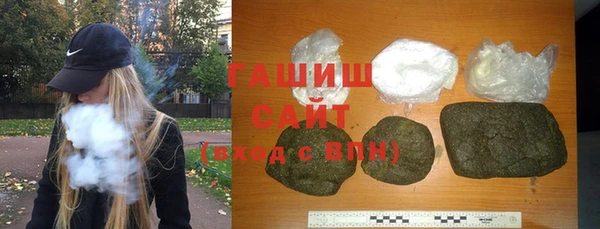 наркотики Белоозёрский