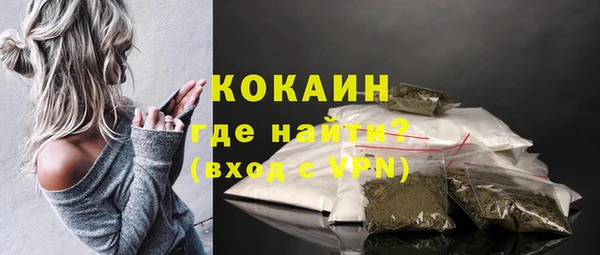 наркотики Белоозёрский