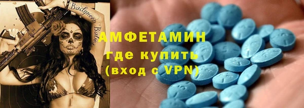 наркотики Белоозёрский