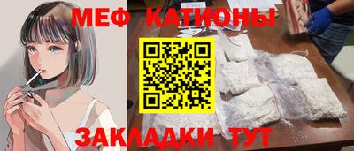 ешки Ливны