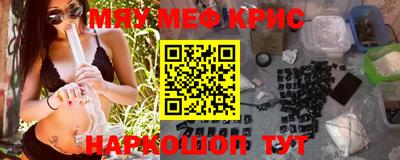 ешки Ливны