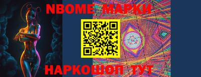 мефедрон VHQ Лесосибирск