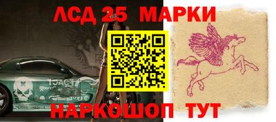 меф VHQ Ликино-Дулёво