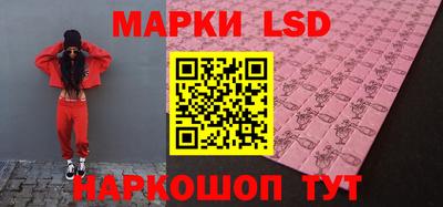 меф VHQ Ликино-Дулёво