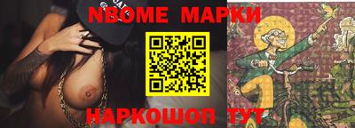 ешки Ливны