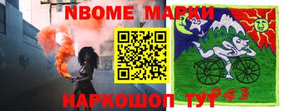 ешки Ливны