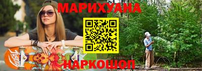 мефедрон VHQ Лесосибирск