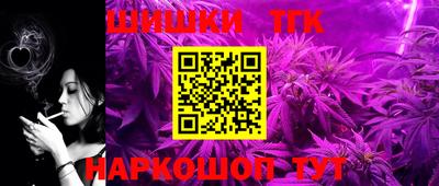 меф VHQ Ликино-Дулёво