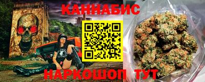 ешки Ливны