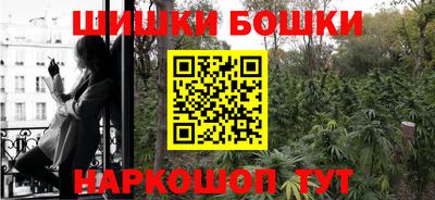 мефедрон VHQ Лесосибирск