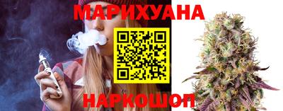мефедрон VHQ Лесосибирск