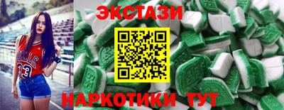 ешки Ливны