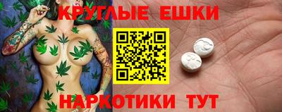 мефедрон VHQ Лесосибирск