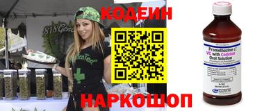 мефедрон VHQ Лесосибирск
