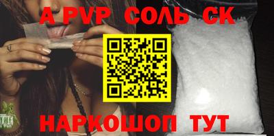 меф VHQ Ликино-Дулёво