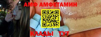 ешки Ливны