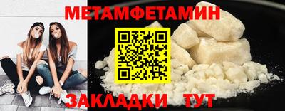 ешки Ливны