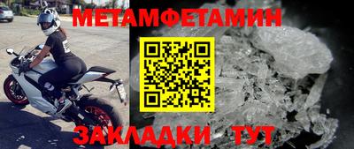 мефедрон VHQ Лесосибирск