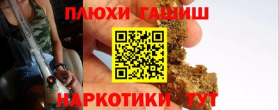 ешки Ливны