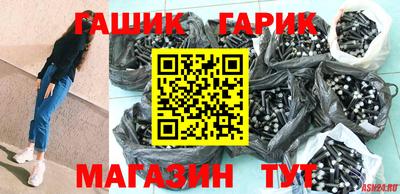 мефедрон VHQ Лесосибирск