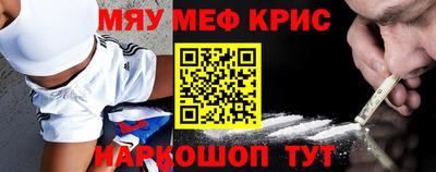 ешки Ливны